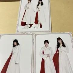 櫻坂46 BAN Loppi・HMV特典生写真3枚 初回盤A 新品