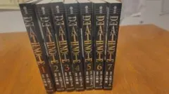 DEATH NOTE（デスノート）　文庫版　 全7巻セット