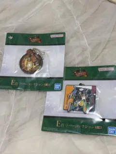 Mrs.Green Apple E賞 ラバーキーホルダー2点セット　一番くじのサムネイル
