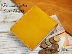 送料無料 薄型コンパクト財布!! お出掛け財布に◎キャメル