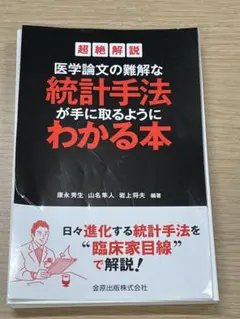 Item thumbnail for item 0be95535-b1f8-498a-8fc5-0e83973a18a8