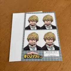 67様 リクエスト 2点 まとめ商品