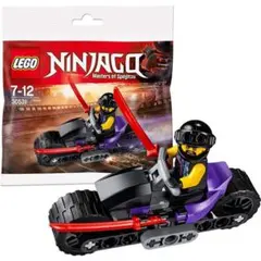 レゴ（LEGO）ニンジャゴー　ガーマドンの家来達　30531のサムネイル