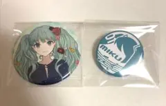 初音ミク　缶バッジ