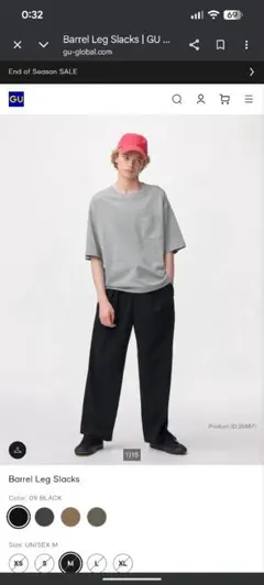 美品☆ジーユーバレルレッグスラックス☆ブラックXL股下74