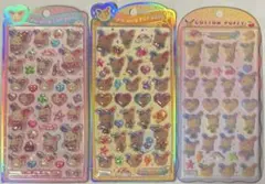 25 うるちゅる POP SEAL コットンパフィ シール 3点セット