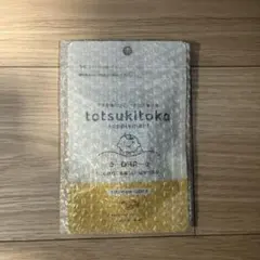 Item thumbnail for item 5c4328ad-41ee-44b8-bf82-3162d04f443b