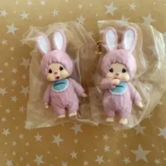 モンチッチ　チムたん　マスコットキーチェーン　ガチャ