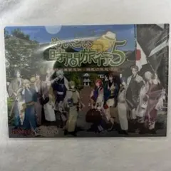 Item thumbnail for item 0fe40f45-6feb-40ea-bffe-a320968e6bdf