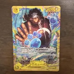 2026年最新】バーソロミュー・くま シークレットの人気アイテム - メルカリ