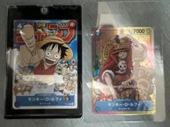 ワンピースカード モンキー・D・ルフィ P-033 プロモ