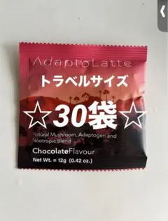 ⭐︎アダプトラテトラベルサイズ 20袋セット ⭐︎ - メルカリ