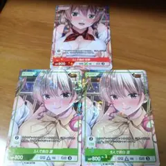 2026年最新】ディバインクロスの人気アイテム - メルカリ