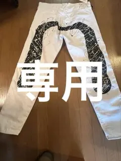 Item thumbnail for item 26d1b605-cae9-4be1-8836-eb85fb635827