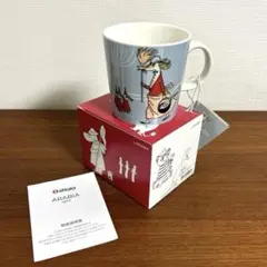 Item thumbnail for item e8e50ac3-bdb9-458d-903d-c7d5e9afeeb1