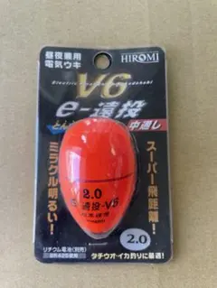 未使用】熊除け！？ 陸上競技 EVER NEW 雷管 - メルカリ