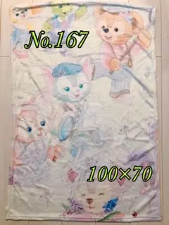 Item thumbnail for item fe4af234-ccaf-4ead-be8e-f73463c4b247