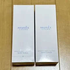 2026年最新】ミュゼ スクラブの人気アイテム - メルカリ