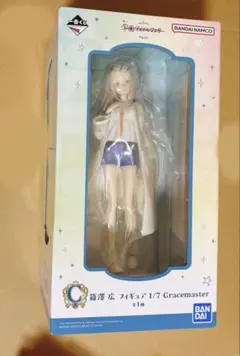 ソ*ラ様 学マス 篠澤広 C賞 フィギュア