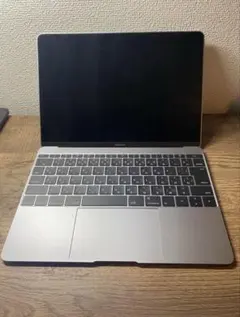 2025年最新】MacBook 12インチ 2016の人気アイテム - メルカリ