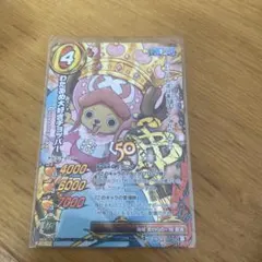 2026年最新】ミラバト チョッパーの人気アイテム - メルカリ