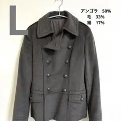 コムサデモード　ブラウン ダブルブレスト ピーコート