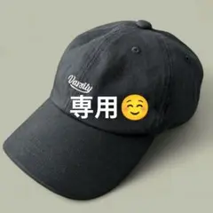 GLOBAL WORK　グローバルワーク 洗えるキャップ 56cm 黒