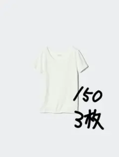 UNIQLOユニクロ★ヒートテック★半袖★3枚