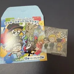 新品・未開封品】アクキー スタンド アクリル TOP4 キヨ 牛沢