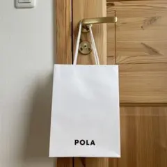 POLA紙袋