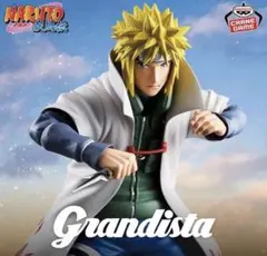 naruto フィギュア グランディスタ