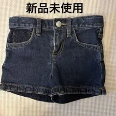 セール　新品未使用　コムサイズム　ショートパンツ　100cm