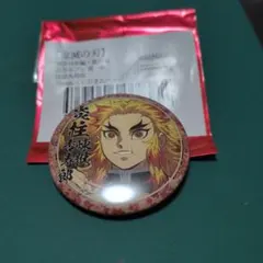 鬼滅の刃 絵巻カフェ 第一期 煉獄杏寿郎 缶バッジ②