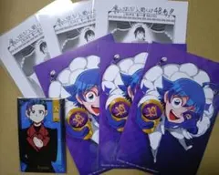 魔入りました！入間くん　特典まとめ売り