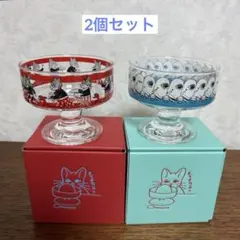 ヒグチユウコ サーモボトル 水筒 タンブラー 猫 ボリス雑貨店 - メルカリ