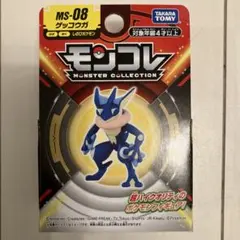 新品未使用　未開封　タカラトミー モンスターコレクション ゲッコウガのサムネイル
