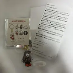 chaco様 リクエスト 3点 まとめ商品