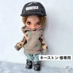 2026年最新】ブライス モンドリアンの人気アイテム - メルカリ