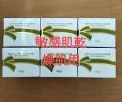 2025年最新】エリナの人気アイテム - メルカリ