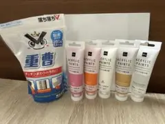 ファーストアート アクリル絵の具 セット
