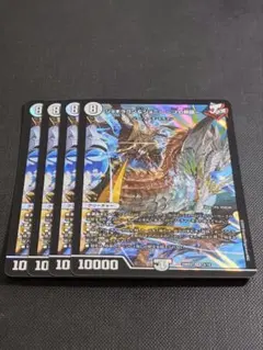 2025年最新】旅路ジョーカーズの人気アイテム - メルカリ