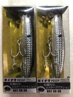 Item thumbnail for item b29e77bd-de02-450a-8e5a-231688182904