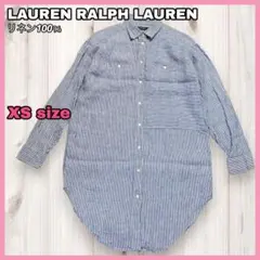 【リネン100%】ローレンラルフローレン RALPH LAUREN ロングシャツのサムネイル