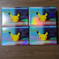 ポケカ 30周年 プレミアムデッキセット エーフィ ブラッキー デッキケース缶