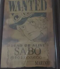 ワンピース SABO WANTEDポスター　サボ　手配書　マガジン