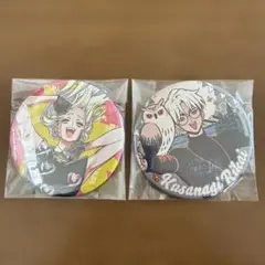 2025年最新】草薙理解 缶バッジの人気アイテム - メルカリ