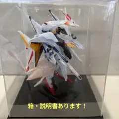 HG 1/144 ペーネロペー クリアカラー 初回限定パッケージ☆劇場公開
