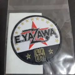 2026年最新】矢沢永吉 ワッペンの人気アイテム - メルカリ