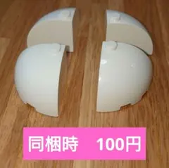 ねこすけ様 リクエスト 4点 まとめ商品
