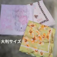 ブランドハンカチ 3枚セット LANVIN DAKS YSL